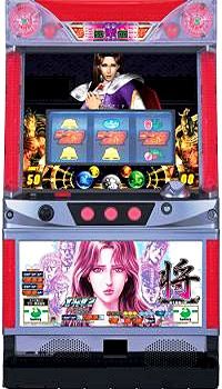 北斗之拳2 將- 機種資訊- 樂都
