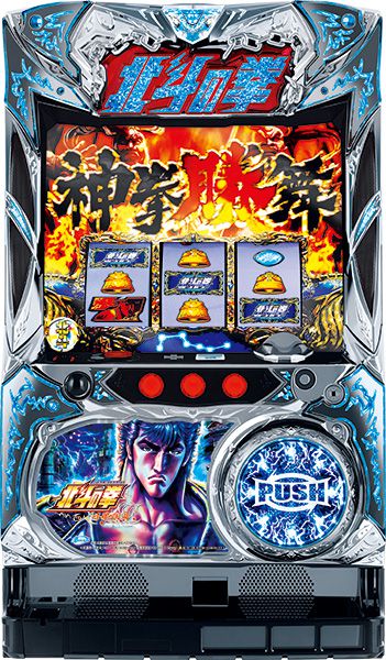 北斗の拳 修羅の国篇 設定6確定台実践データ 1gameてつブログ パチスロバカ一代
