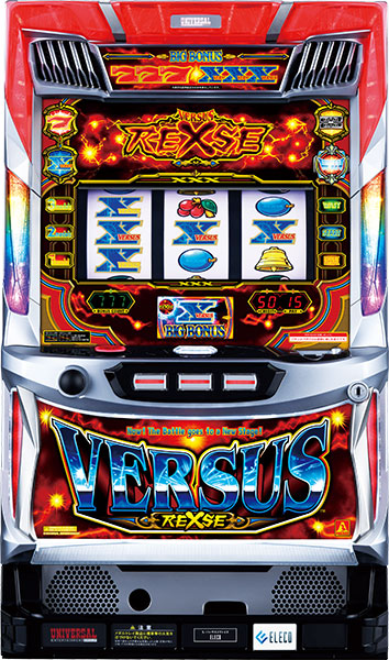 VERSUS REXSE - 機種資訊- 樂都